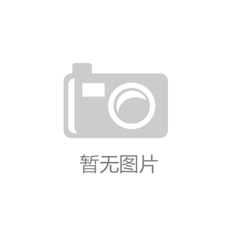 钕系顺丁橡胶